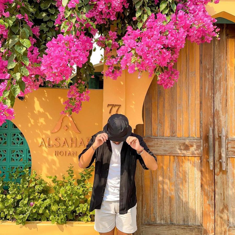Alsahar Hoi An Boutique Villa Екстер'єр фото